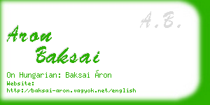 aron baksai business card
